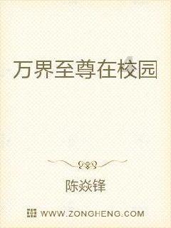 小镇惊魂