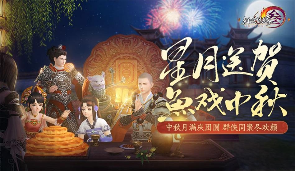逗小猴开心系列175