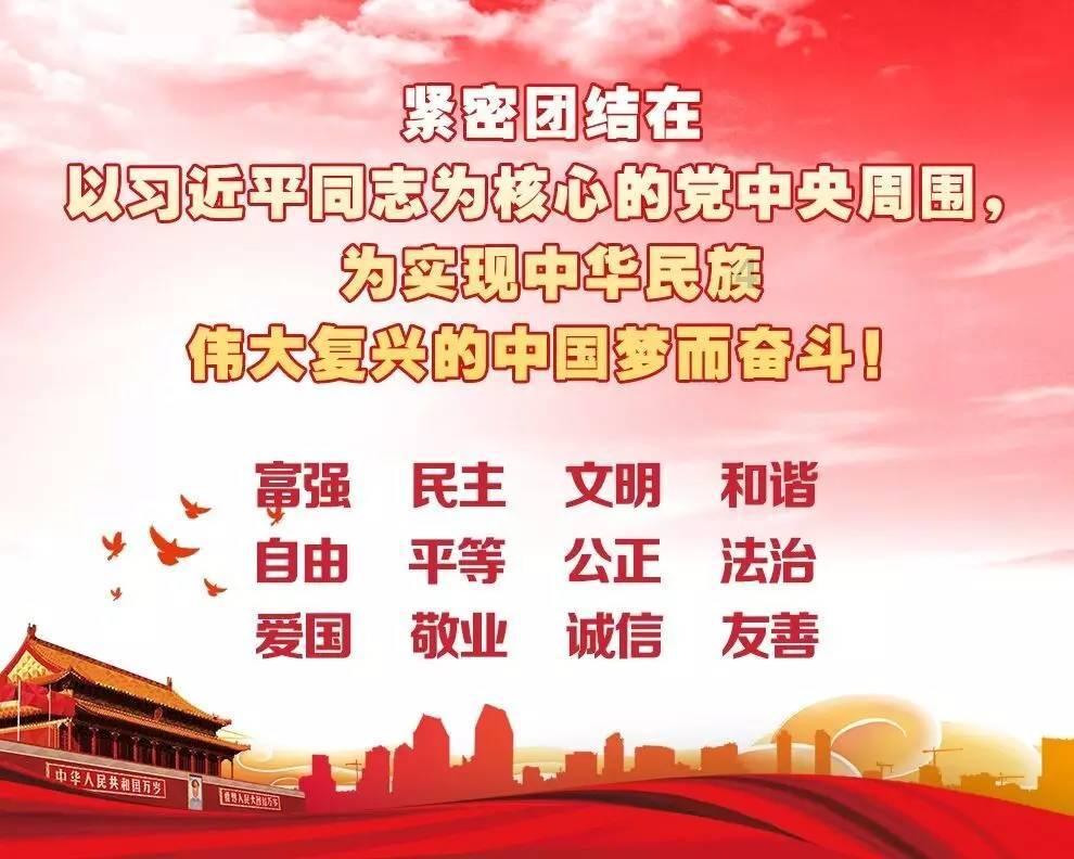 超奥特曼冒险3