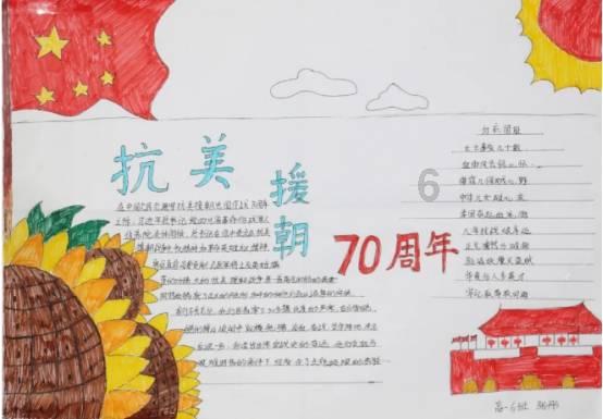 决战平安京