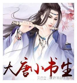 救援非洲金猫